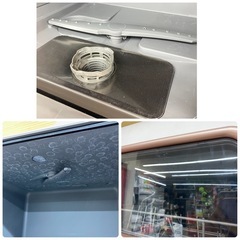 🌟MAXZEN 2021年製🌟　食洗機　食器洗い機　工事不要　タンク式　6L　JDW03BS01　白　ホワイト　ピンク　マクスゼン　幅44×奥41×高44cm　リサイクルケイラック朝霞田島店　リサイクルショップ　朝霞　志木　和光　新座　GM562の画像