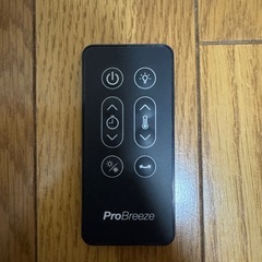 ProBreeze セラミックファンヒーターの画像