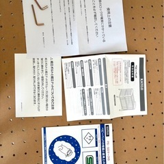 【レギュラーサイズ ベビーベッド】の画像