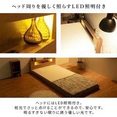 セミダブルベッドフレームの画像