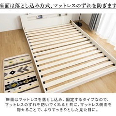 セミダブルベッドフレームの画像