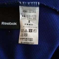 札幌市手稲区　星置中学校　学校指定ジャージ（着用済み）６の画像