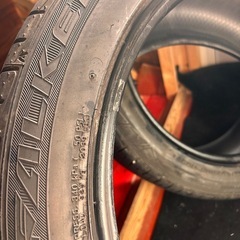 255/45R20  4本の画像