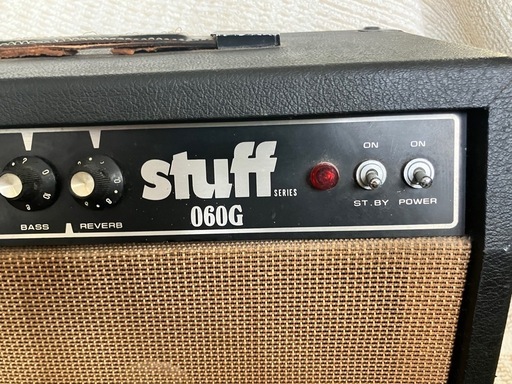 ギターアンプ　Jugg Box Stuff 060G　