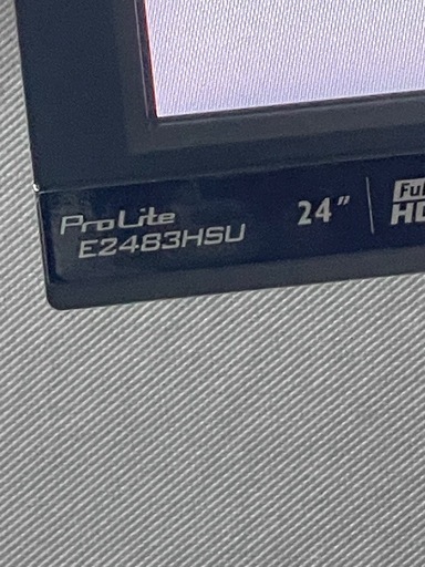24インチLCDモニター　おまけ付