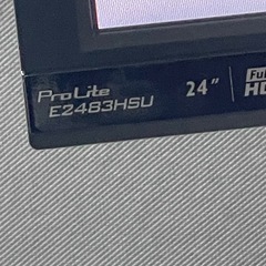 24インチLCDモニター　おまけ付の画像