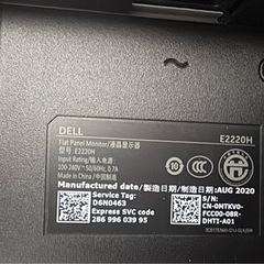 ①Dell/フルHD液晶モニター/E2220H/21.5インチの画像