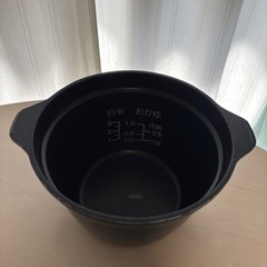 炊飯鍋 パロマ 3合炊きの画像