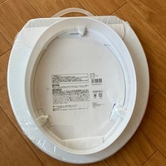 キッズ便座 9ヶ月以上の子供用乳首の画像