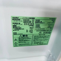 EJ6007番 comfee ノンフロン冷凍冷蔵庫 RCT90WHの画像