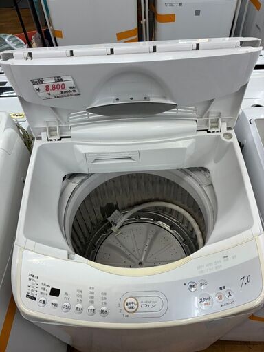 リサイクルショップどりーむ鹿大前店　No.2512 洗濯機 SHARP 2005年 7㎏ 糸くずフィルター欠品