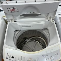 リサイクルショップどりーむ鹿大前店　No.2512 洗濯機 SHARP 2005年 7㎏ 糸くずフィルター欠品の画像