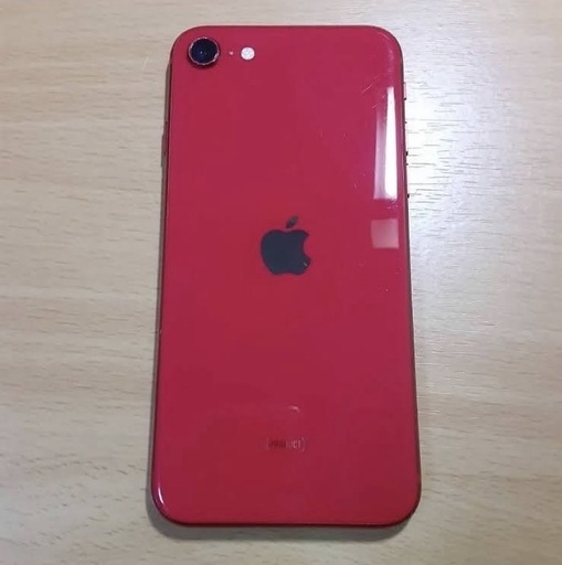 【新品バッテリー100%】iPhoneSE  第2世代　128GB SIMフリー