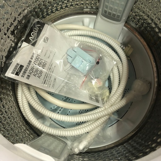 2025年製 AQUA アクア 洗濯機 8.0kg AQW-V801(W)　ホワイト 