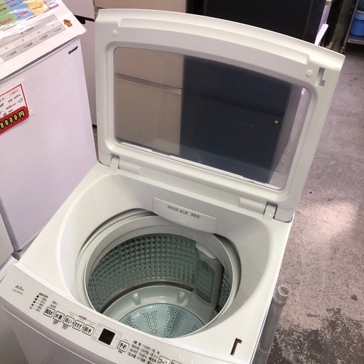 2025年製 AQUA アクア 洗濯機 8.0kg AQW-V801(W)　ホワイト 