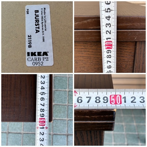 ※終了※★IKEA★ 伸縮式　ダイニングセット イケア BJURSTA ダイニングテーブル 椅子2脚 木製 食卓テーブル・高さ74cm×幅90cm×奥行き50cm