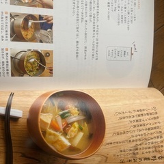 不調、病気知らずの体をつくるおくすりごはんの画像