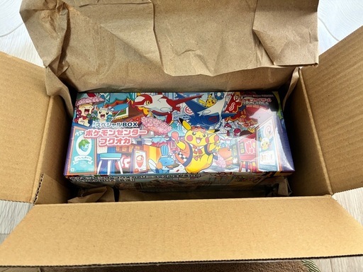 コレクター必見 ポケモンカード スペシャルBOX フクオカ 限定品