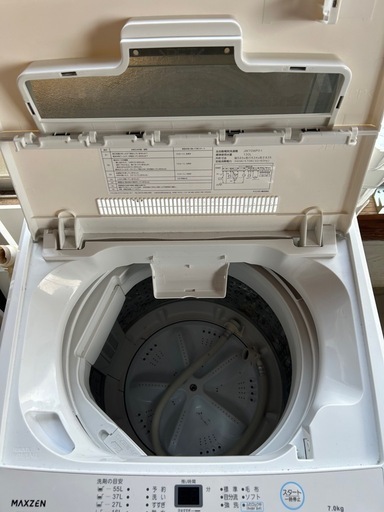 2022年製 MAXZEN 全自動洗濯機 7.0kg JW70WP01