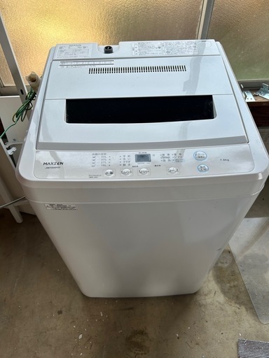 2022年製 MAXZEN 全自動洗濯機 7.0kg JW70WP01