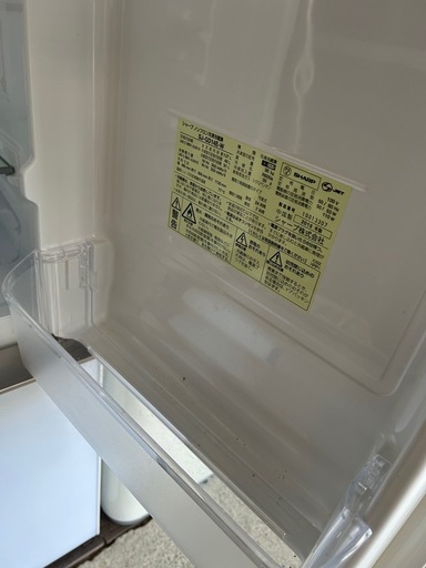 シャープ　冷蔵庫　中古品