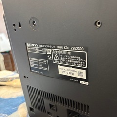SONYテレビ22Vの画像