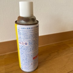 エアスタット静電気防止スプレー(業務用)の画像