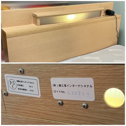 【良質‼️?】錦之堂インターナショナル　高級　ベッドフレーム　comfort sleepマットレス　シングルサイズ✨