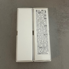 MU HA YU（お香）の画像