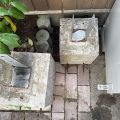 沓石　束石基礎　90角の柱用　250×250 H300の画像