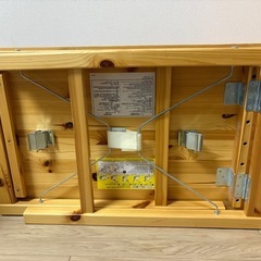 無印良品 折りたたみテーブル パイン材×2個の画像