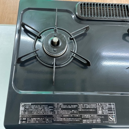 ☆ドリーム荒牧店☆ジモティー割引有☆【クリーニング済み】パロマ/都市ガステーブル/IC-S37BM-2R/2023年製 ☆ドリーム荒牧店☆ジモティー割引有☆【クリーニング済み】パロマ