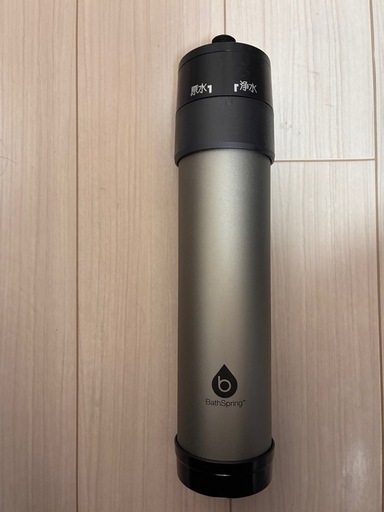 BathSpring バスルーム浄水器 マイクロナノバブル シャワー