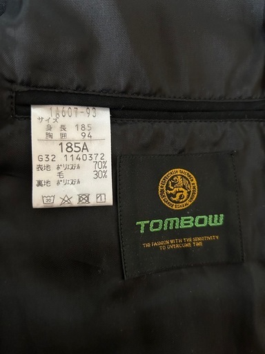 鹿児島工業高校　　男子制服セット