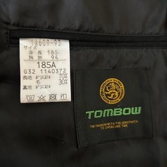 鹿児島工業高校　　男子制服セットの画像