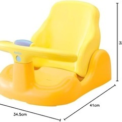 【未使用品】aprica 2ヶ月から使える リクライニング ベビーチェア　バスチェアの画像