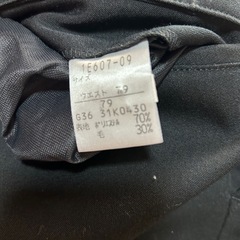 鹿児島工業高校　　男子制服セットの画像