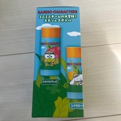 新品未使用品　サンリオ　ミニミニチームの大冒険　ステンレスボトル　こぎみゅんの画像