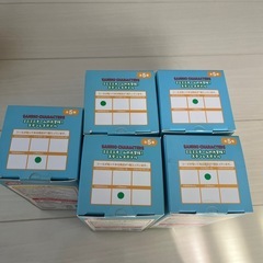 新品未使用品　サンリオ　ミニミニチームの大冒険　ステンレスボトル　こぎみゅんの画像