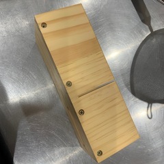 ガイドスライサー・カットガイドの画像