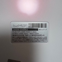 値段交渉可能🙆🏻‍♀️✨ 50万回以上照射可能ケノン脱毛器の画像