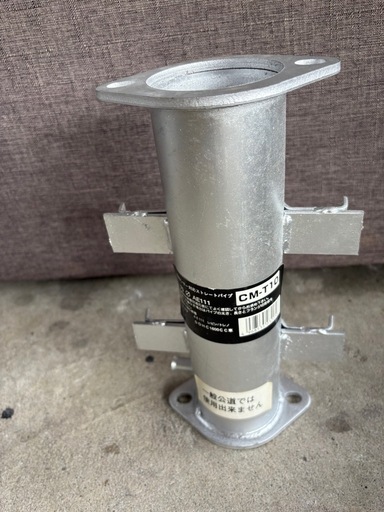 HARDMAN CM-T10 AE111 4AG 20V 70φ ストレートマニホールド 未使用