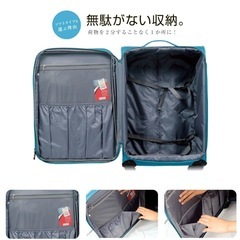 キャリーケース　ブラック　極美品の画像