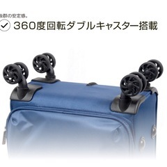 キャリーケース　ブラック　極美品の画像