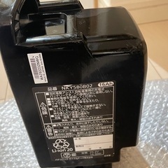 パナソニックバッテリー16ah  の画像