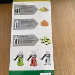 フードカッターの画像