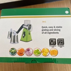 フードカッターの画像