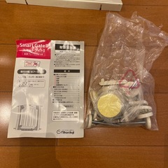 Smart Gate II  ミルキー＋専用ワイドパネルS付きの画像