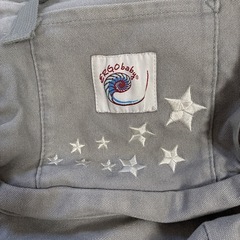 エルゴ　Ergobaby抱っこ紐　グレーの画像