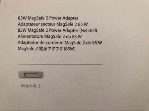 新品未使用 Apple 85W MagSafe 2 Power Adapter
